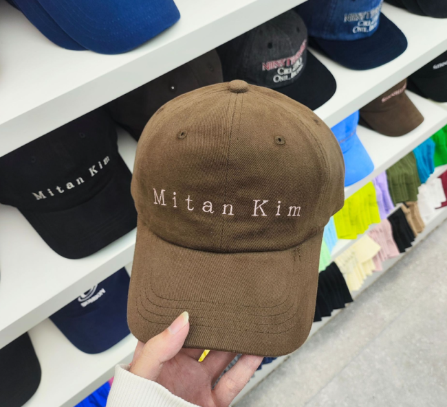  Matin Kim Cap 