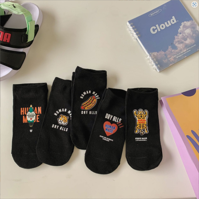  Human Made Box of Socks #NOO