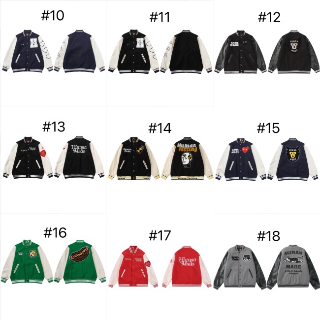 Human Made Baseball Jacket #NOO