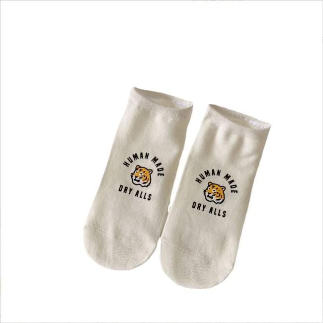  Human Made Box of Socks #NOO