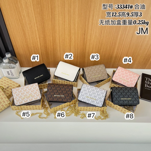 Fashion MK Purse with Box 