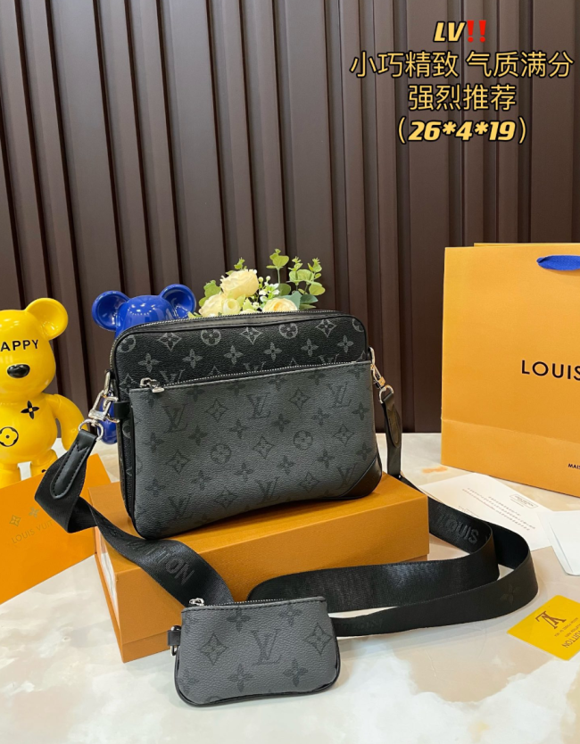 High Quality Bag with Box #LOV