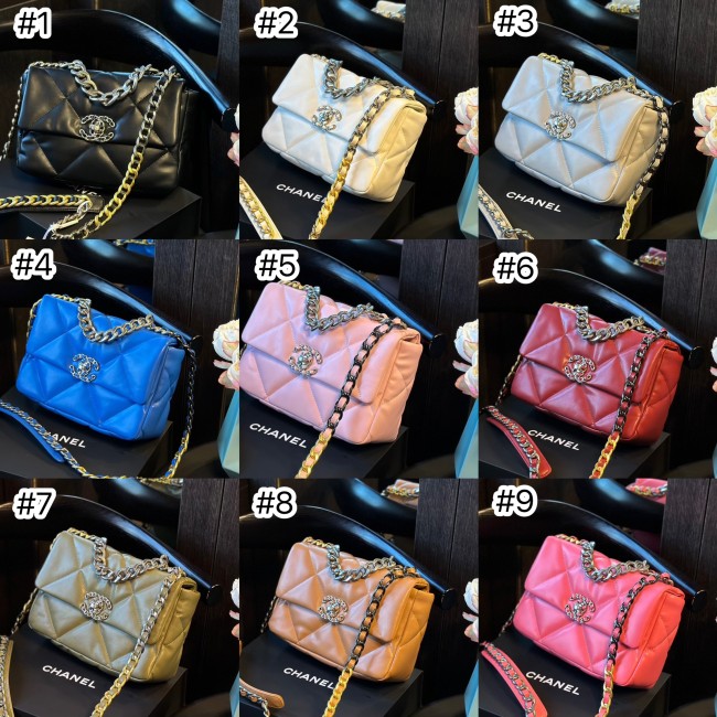 High Quality Bag with Box #CHN