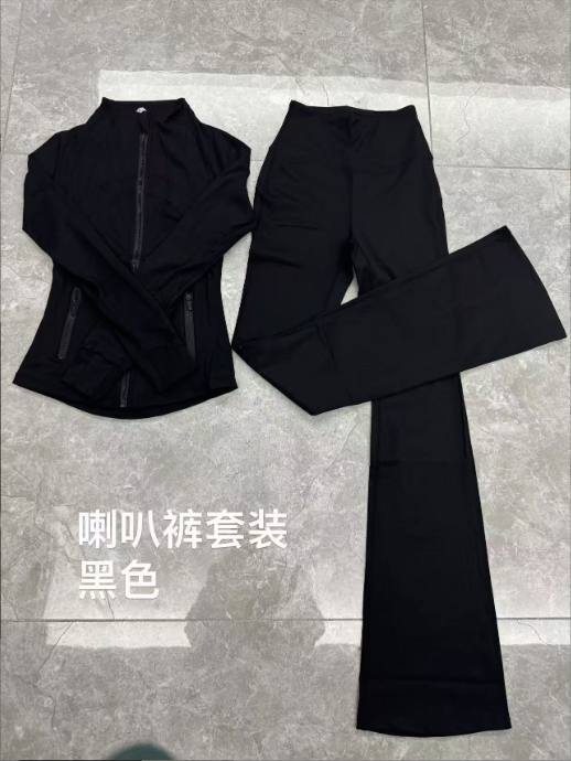 Lulu Jacket with Leg wide Pants Set with Tags