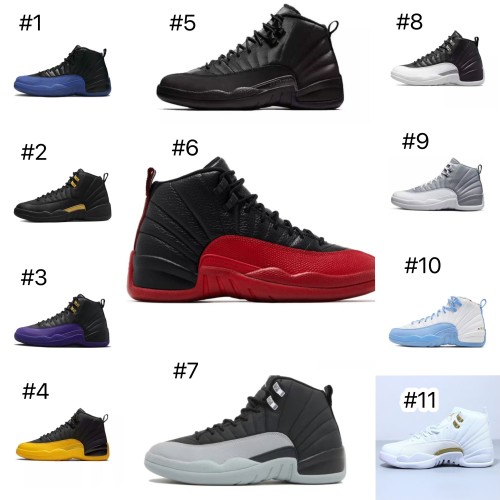 Fashion Sports Shoes with Box # NIK