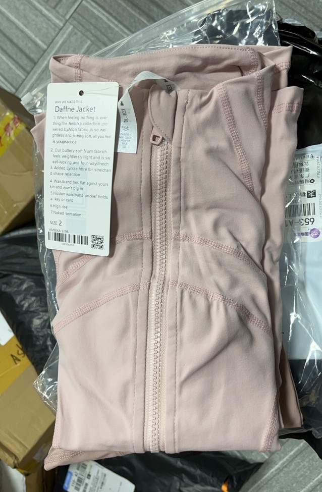 Lulu Define Jacket Set with Tags #NOO