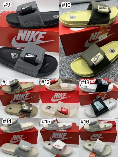 Fashion Slides with Box #NIK