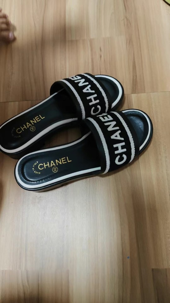 Fashion Slides with Box #CHN