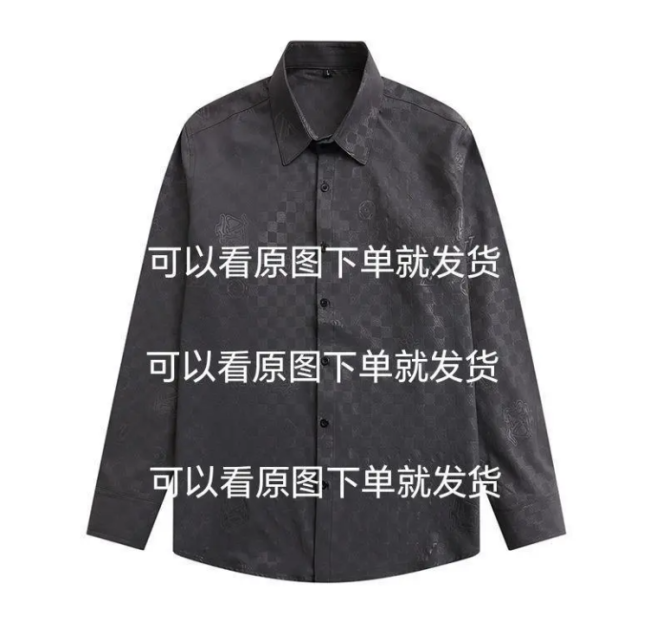 High Quality Men's Shirt with Tags #LOV