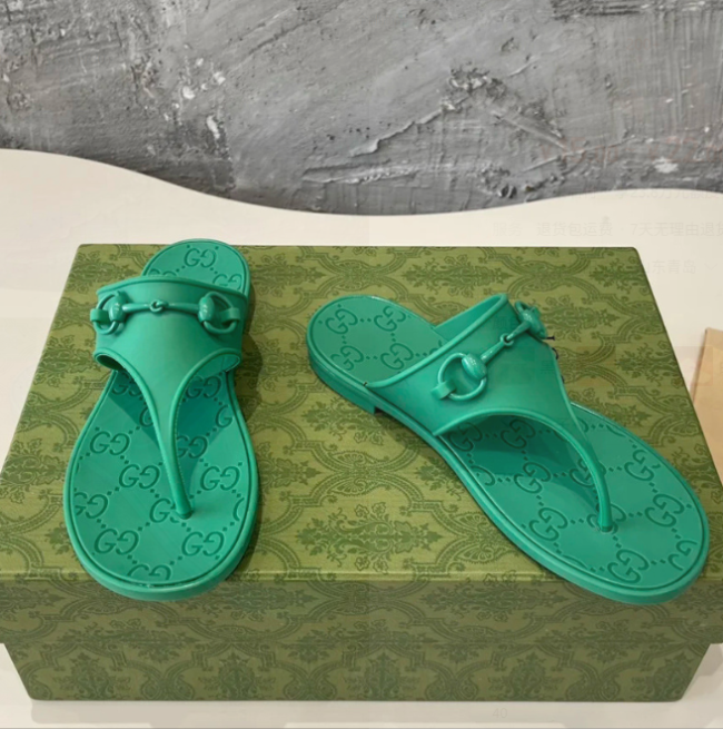 Fashion Slides with Box #GUI