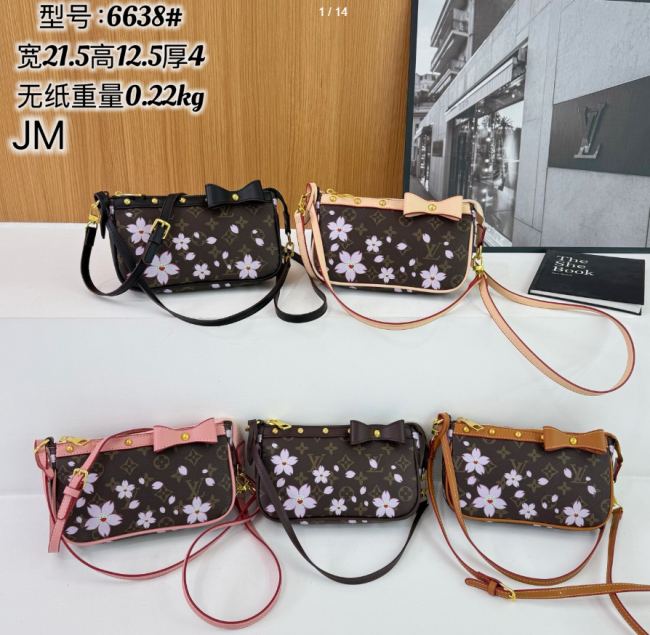 Women Fashion Bag No Box #LOV