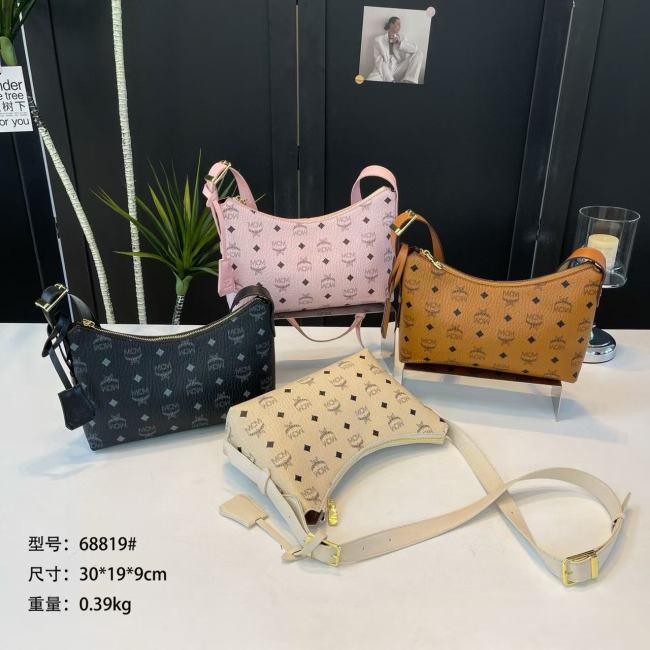 Women Fashion Shoulder Bag with Box  #MC