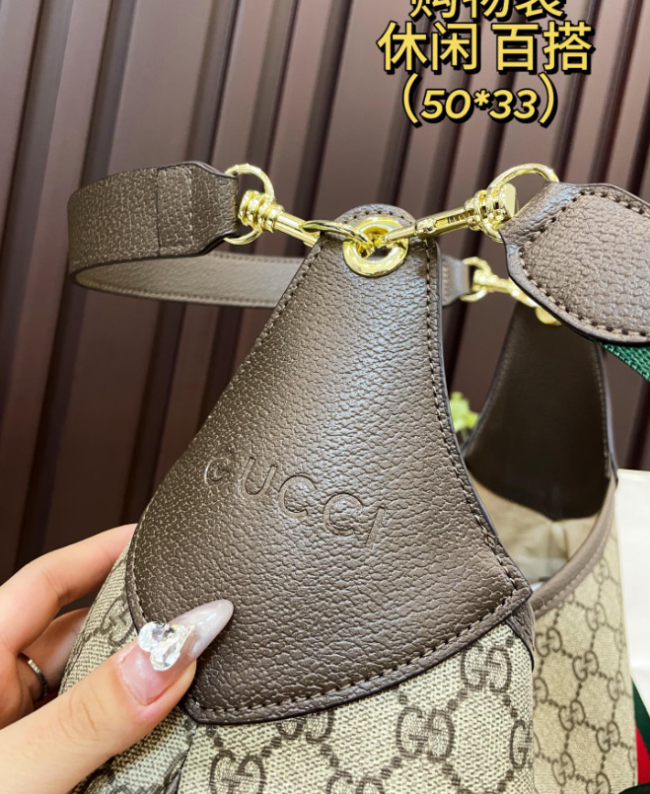 High Quality Bag No Box #GUI