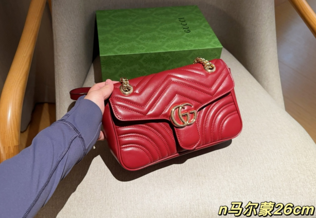 Burgundy Bag with Box #GUI