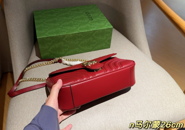 Burgundy Bag with Box #GUI