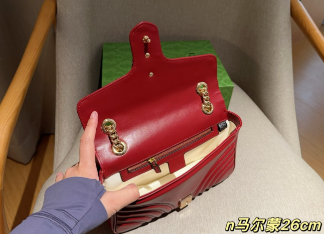 Burgundy Bag with Box #GUI