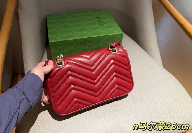 Burgundy Bag with Box #GUI