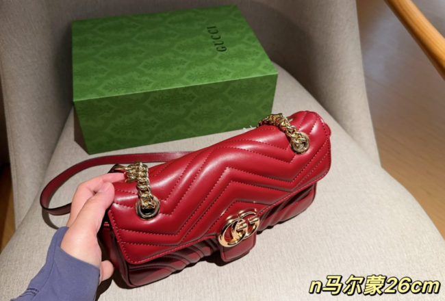 Burgundy Bag with Box #GUI