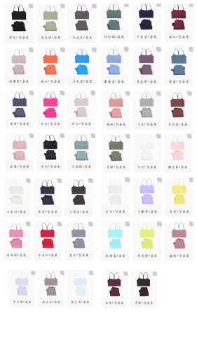 Fashion Vest with leggings Lulu Set with Tags