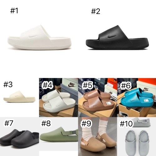 Fashion Sldies with Box #NIK