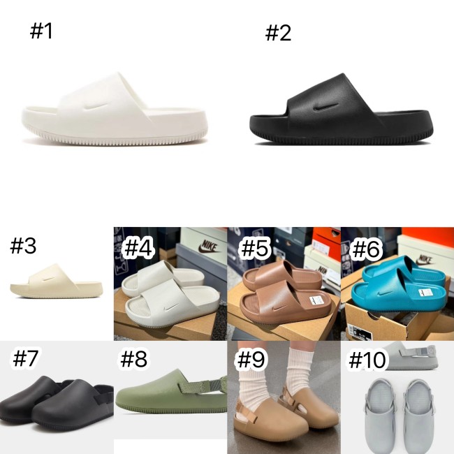 Fashion Sldies with Box #NIK