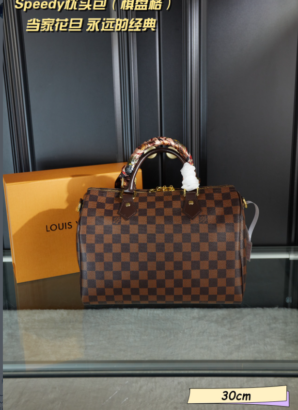 High Quality Pillow Bag with Box #LOV