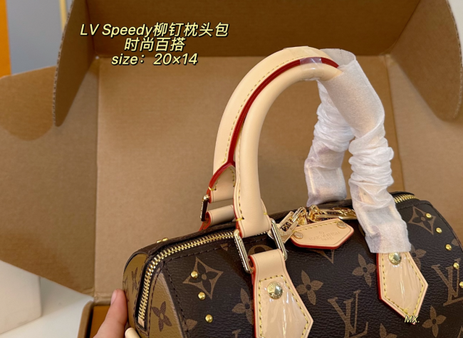 High Quality Bag with Box #LOV