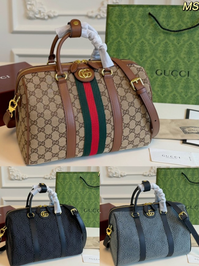  Quality Luggage Bag No Box Size 31cm #GUI