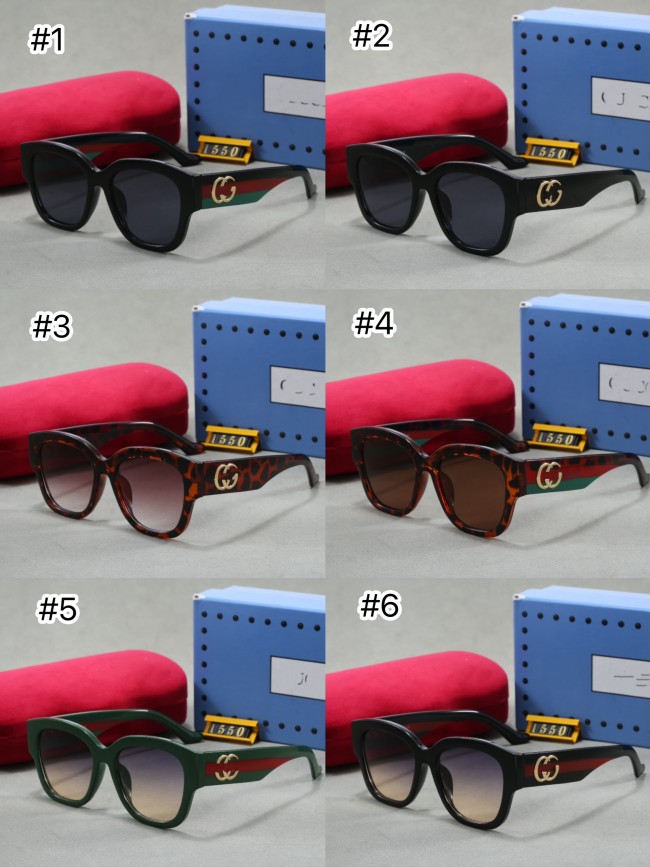 Fashion Shades with Box #GUI