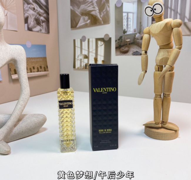 Fashion Mini Perfume with Box