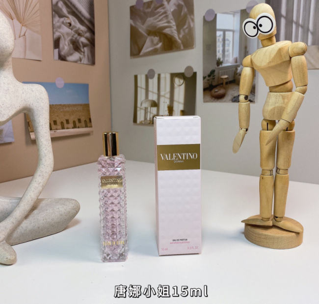 Fashion Mini Perfume with Box