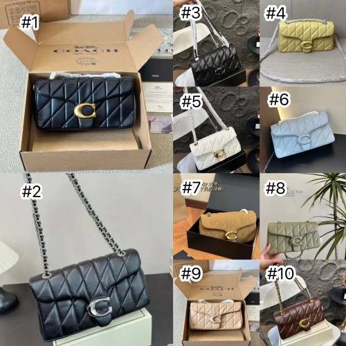 Quality Bag with Box Size 26cm #COA