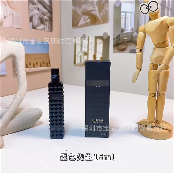 Fashion Mini Perfume with Box