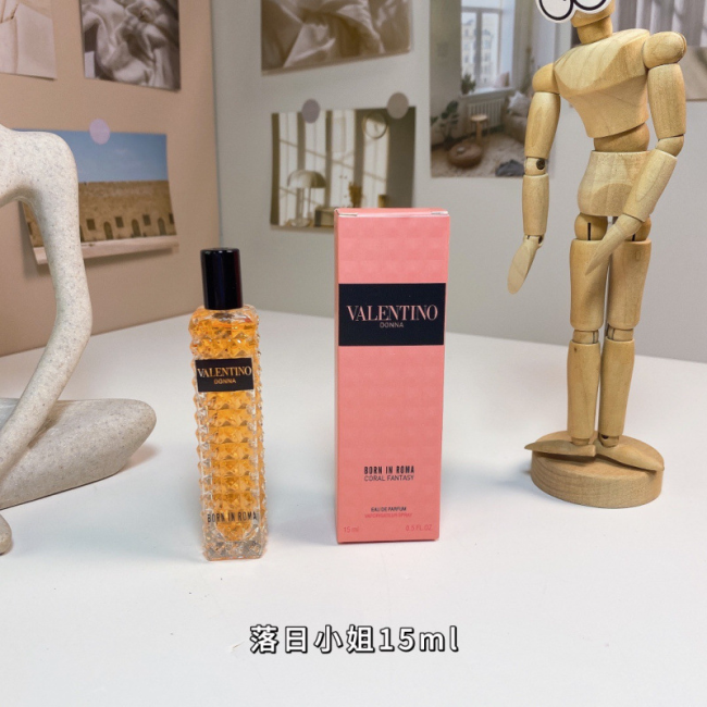 Fashion Mini Perfume with Box