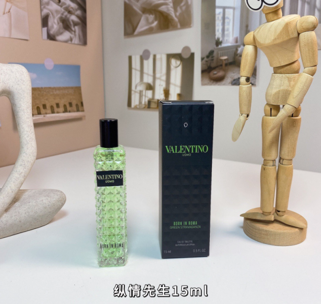 Fashion Mini Perfume with Box