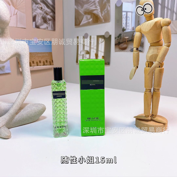 Fashion Mini Perfume with Box