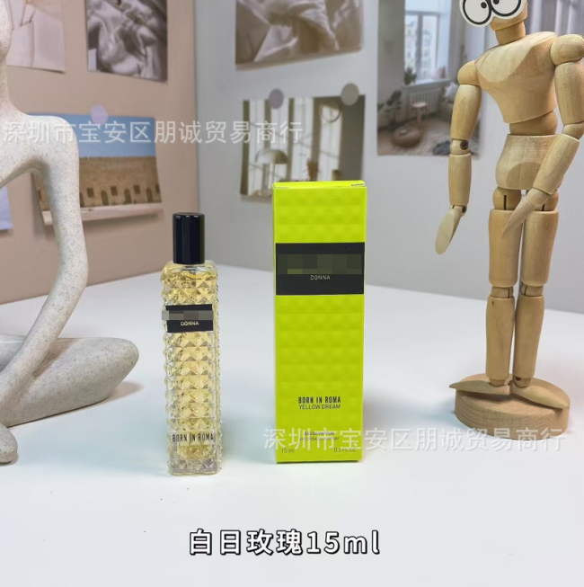Fashion Mini Perfume with Box