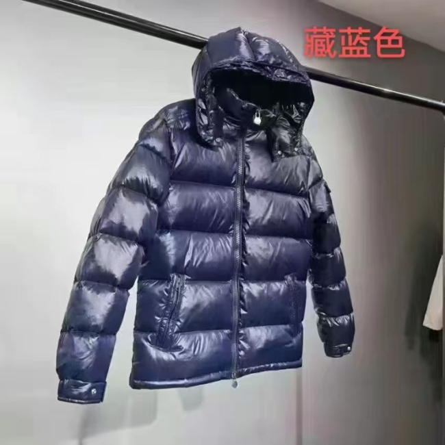 Quality Moncler Coat with Tags