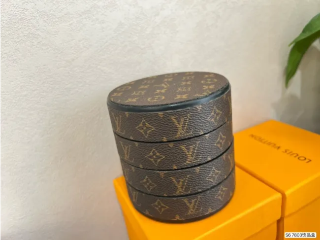 Jewelry Box with Box