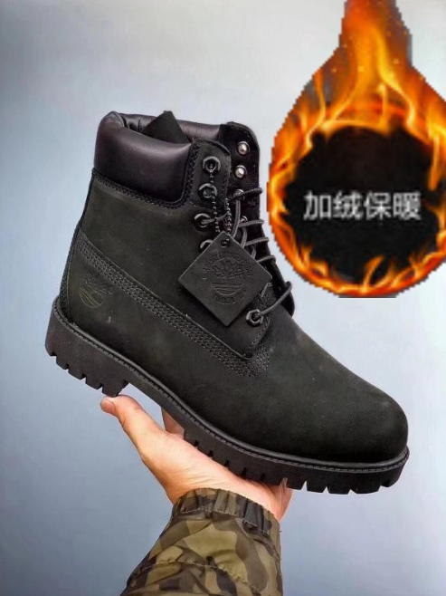 Timberland Boots with Box #NOO