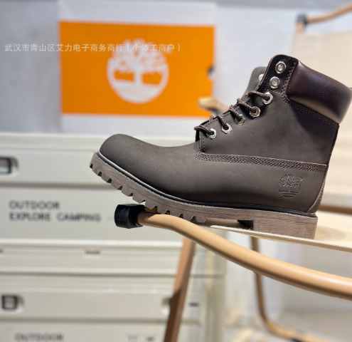 Fashion Timberland Boots with Box #NOO