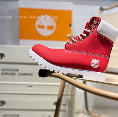 Fashion Timberland Boots with Box #NOO