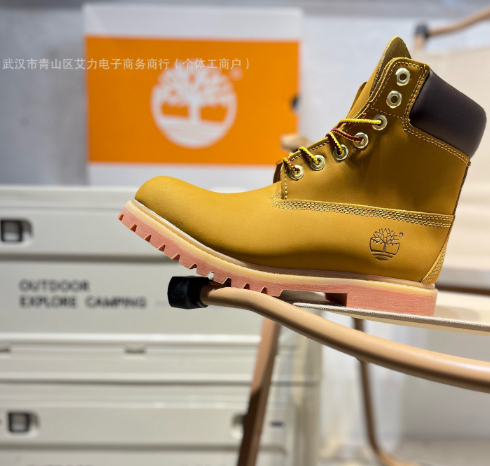 Fashion Timberland Boots with Box #NOO