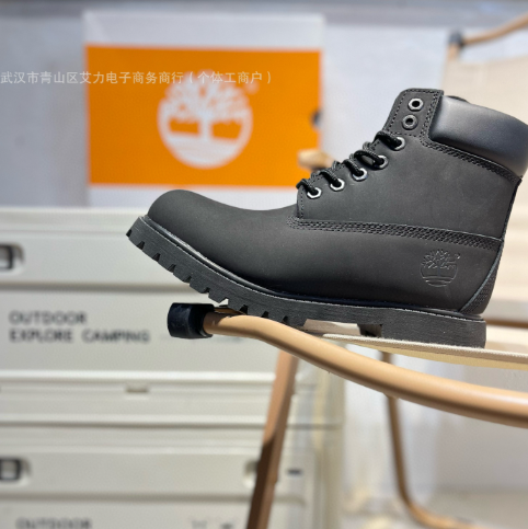 Fashion Timberland Boots with Box #NOO