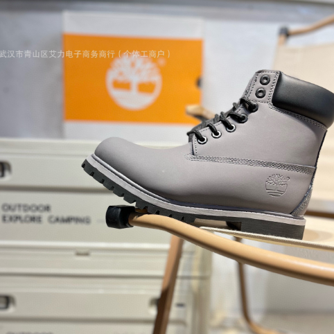 Fashion Timberland Boots with Box #NOO