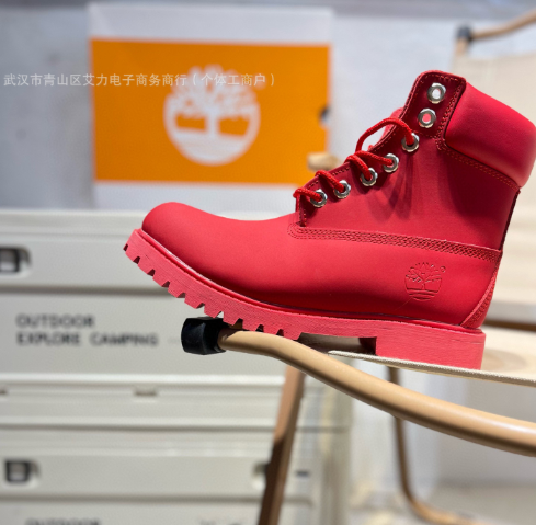 Fashion Timberland Boots with Box #NOO