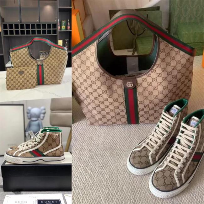 Fashion Shoes with Bag Set #GUI