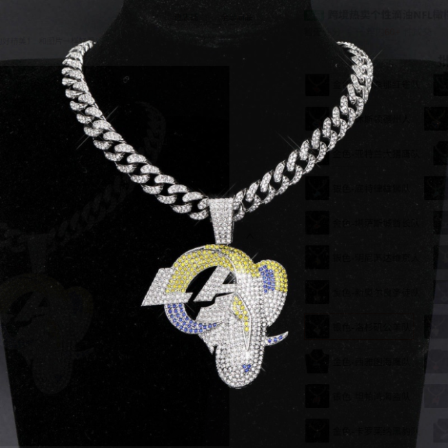 Fashion NFL Necklace 20in