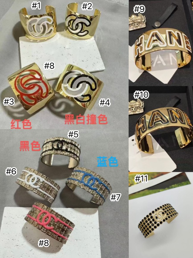 Fashion Bracelet No Box #CHN