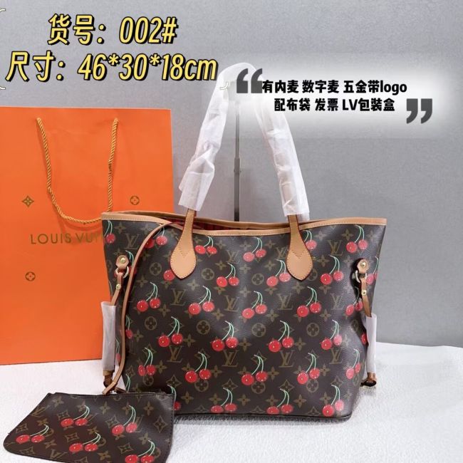 Fashion Cherry Tote Bag No Box #LOV